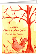 Happy Chinese New Year Of The Rooster Watercolor Illustration card