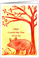 Happy Chinese New Year Of The Pig Custom Name card