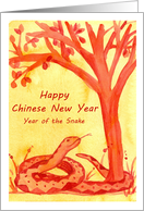 Happy Chinese New Year Of The Snake Watercolor Illustration card