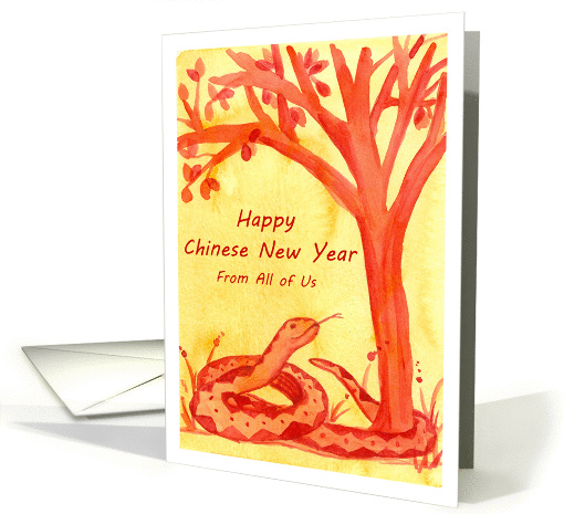 Happy Chinese New Year Of The Snake From All Of Us card (1412282)