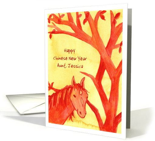 Happy Chinese New Year Of The Horse Custom Name card (1412556)