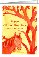 Happy Chinese New Year Of The Horse Watercolor Illustration card
