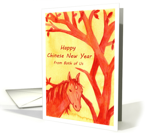 Happy Chinese New Year Of The Horse From Both Of Us card (1412566)