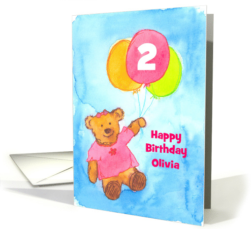 Happy Birthday Pink Teddy Bear Watercolor Balloons Custom card