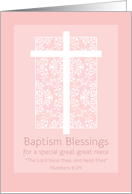 Baptism Blessings Great Great Niece Pink Cross card