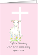 Baptism Congratulations Niece Lamb Cross Custom Name card