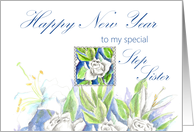Happy New Year Step Sister White Roses Watercolor card