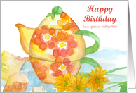 Happy Birthday Babysitter Blue Roses Flower Drawing card