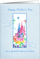 Happy Mother’s Day Sister-in-Law Spring Garden Dragonfly card