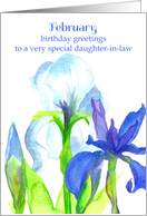 Happy Birthday Daughter-in-Law February Iris Birth Flower card