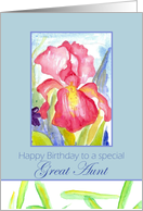 Happy Birthday Great Aunt February Pink Iris Flower Watercolor Painting card