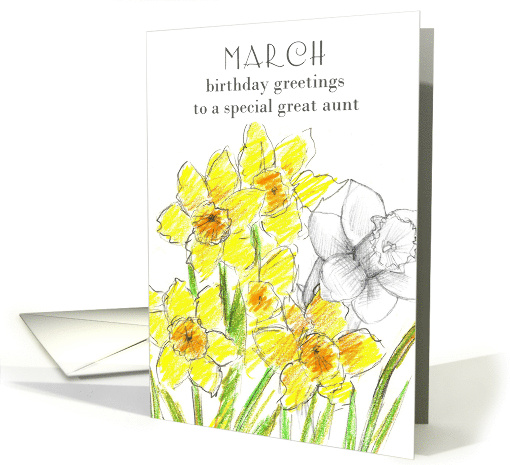 Happy Birthday Great Aunt Yellow Daffodil Birth Flower card (914398)
