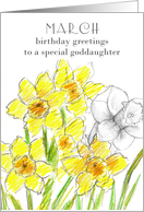 Happy Birthday Goddaughter Yellow Daffodil Birth Flower card
