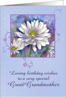 Happy Birthday Great Grandmother White Shasta Daisy Flower Watercolor card