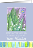 Happy Birthday Step Mother Lily of the Valley Flower Watercolor card