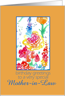 Happy July Birthday Mother-in-Law Red Wildflower Watercolor card
