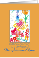Happy July Birthday Daughter-in-Law Red Wildflower Watercolor card
