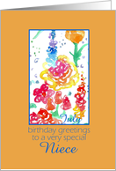 Happy July Birthday Niece Red Wildflower Watercolor card