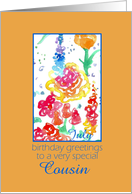 Happy July Birthday Cousin Red Wildflower Watercolor card