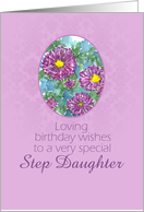 Happy September Birthday Step Daughter Purple Aster Flower Watercolor card