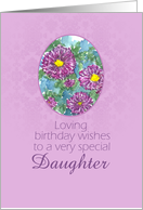 Happy September Birthday Daughter Purple Aster Flowers card