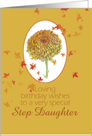 Happy November Birthday Step Daughter Yellow Chrysanthemum Flower Art card