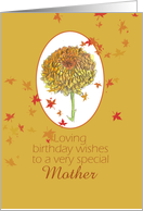 November Birthday Mother Yellow Chrysanthemum card