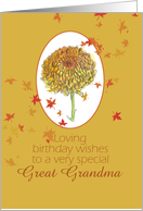 Happy November Birthday Great Grandmother Yellow Chrysanthemum Flower card