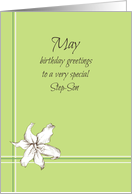 Happy May Birthday Step Son White Lily Flower Drawing card