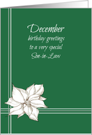 Happy December Birthday Son-in-Law Poinsettia Flower card