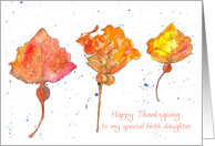 Happy Thanksgiving Birth Daughter Autumn Leaves Watercolor Spatter card