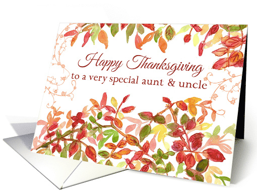 Happy Thanksgiving Aunt and Uncle Autumn Leaves Watercolor card