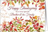 Happy Thanksgiving Brother and Family Autumn Leaves Watercolor card