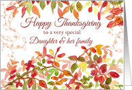 Happy Thanksgiving Daughter and Family Autumn Leaves Watercolor card