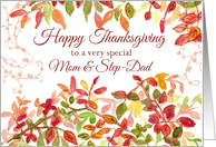 Happy Thanksgiving Mom and Step Dad Autumn Leaves Watercolor card