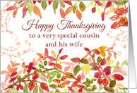 Happy Thanksgiving Cousin and Wife Autumn Leaves Watercolor card