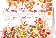 Happy Thanksgiving Aunt and Partner Autumn Leaves Watercolor card