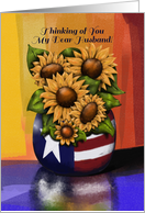 Thinking of You Husband, Military Deployment, Sunflowers Reflection card