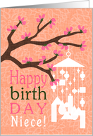 Happy Birthday Niece! Wind Chime Silhouette, Pink Blossoms Branch card