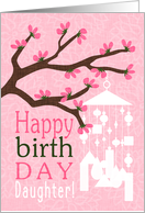 Happy Birthday Daughter! Wind Chime Silhouette, Pink Blossoms Branch card