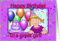 Happy Birthday To A Great Girl, 5 Years Old, Balloons, Confetti, Party Hat card