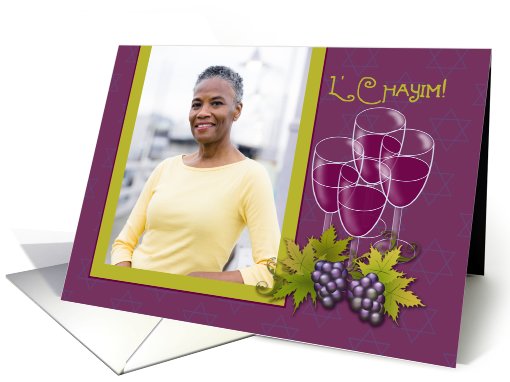 L'Chayim, To Life, Drink Toast, Pesach, Passover Photo card (905426)