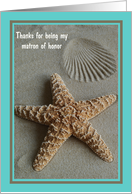 Matron of Honor Thank You Card -- Aqua Beach Theme card