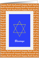Rosh Hashanah Blessings card
