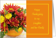 Daughter and Her Family Thanksgiving Flowers card