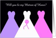 Will You Be My Matron of Honor Card -- Matron of Honor Poem card
