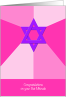 Bat Mitzvah Congratulations Pink with Star of David card