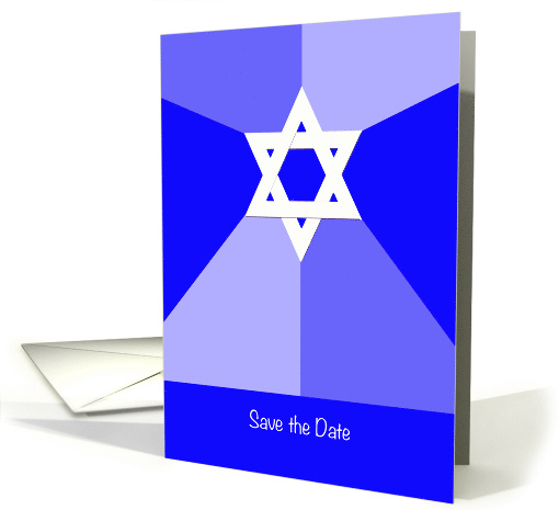 Bar Mitzvah Save the Date Blue with Star of David card (540119)