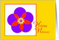Beautiful Norooz Greeting Card -- Happy Norooz card