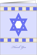 Jewish Sympathy Thank You Card -- Star of David card